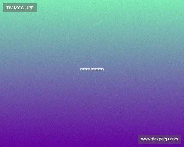 引进赛事政策(体育赛事引进中心)